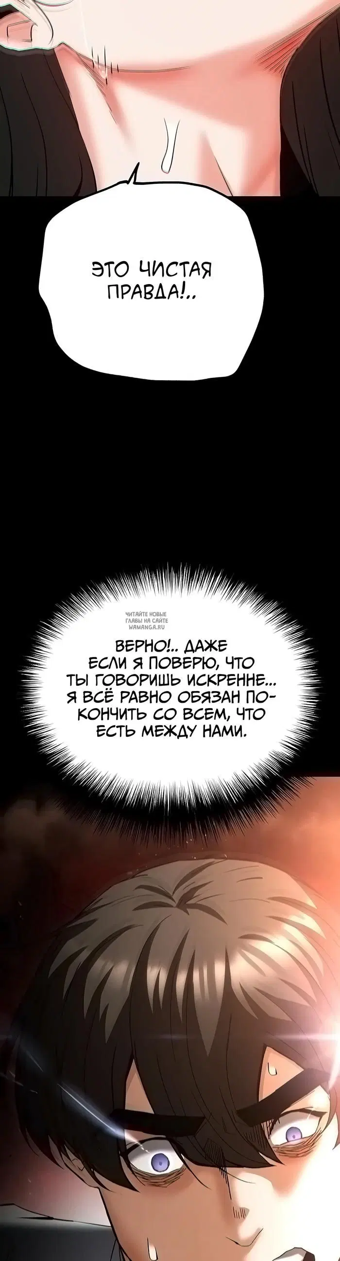 Page 42.000