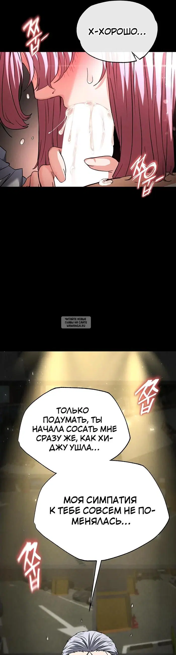 Page 43.000