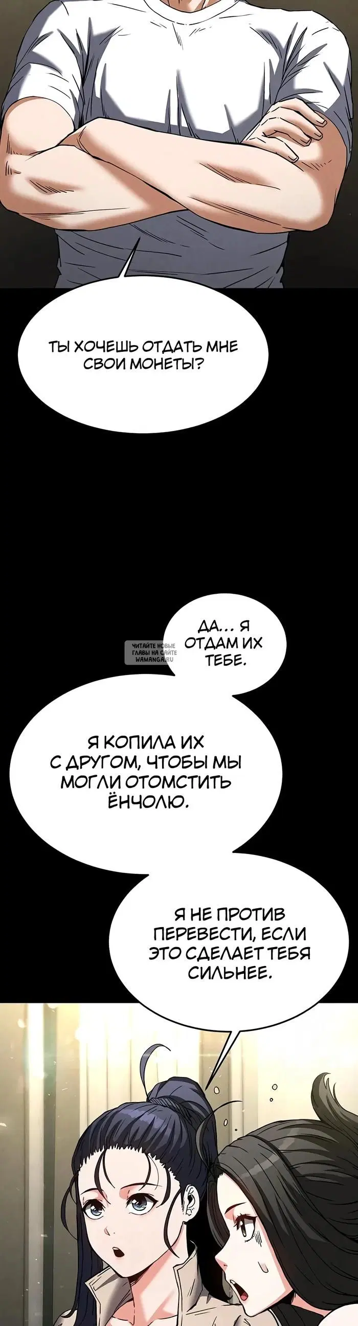 Page 43.000