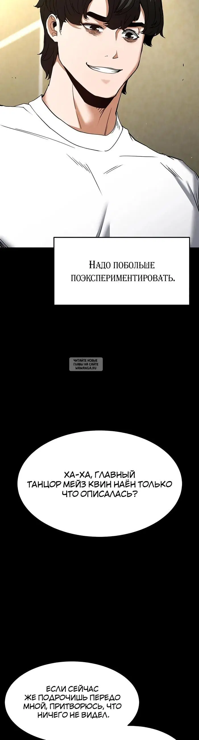 Page 43.000