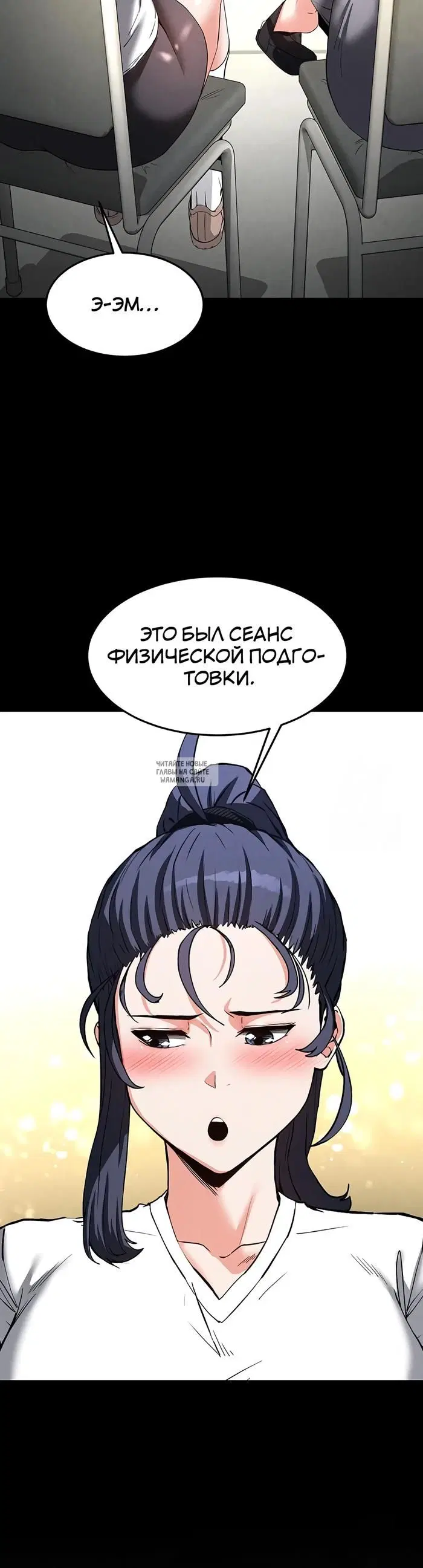 Page 43.000