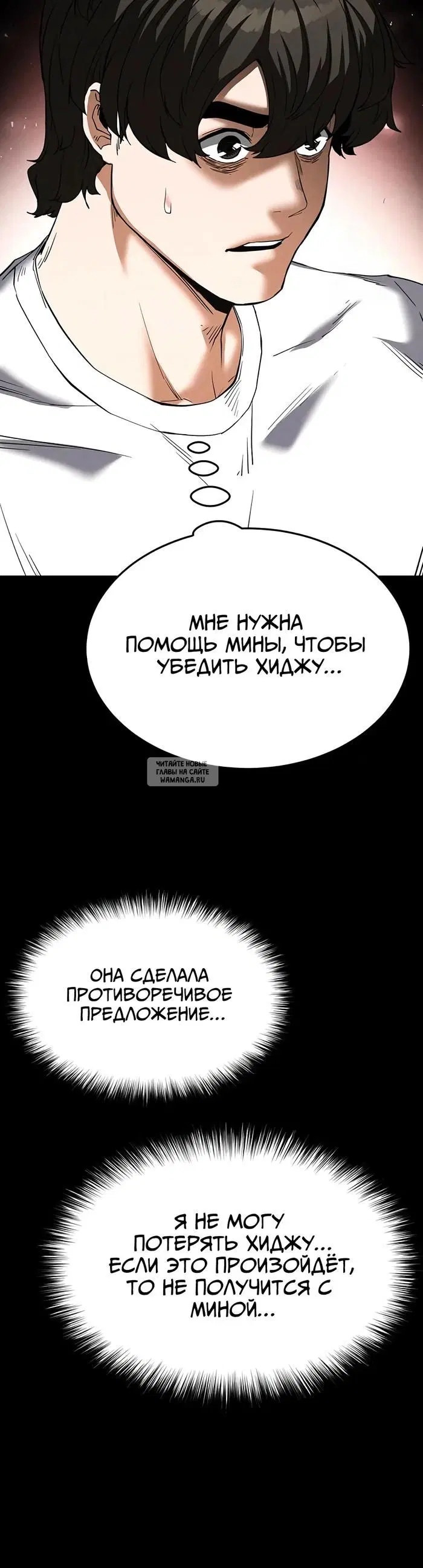 Page 43.000