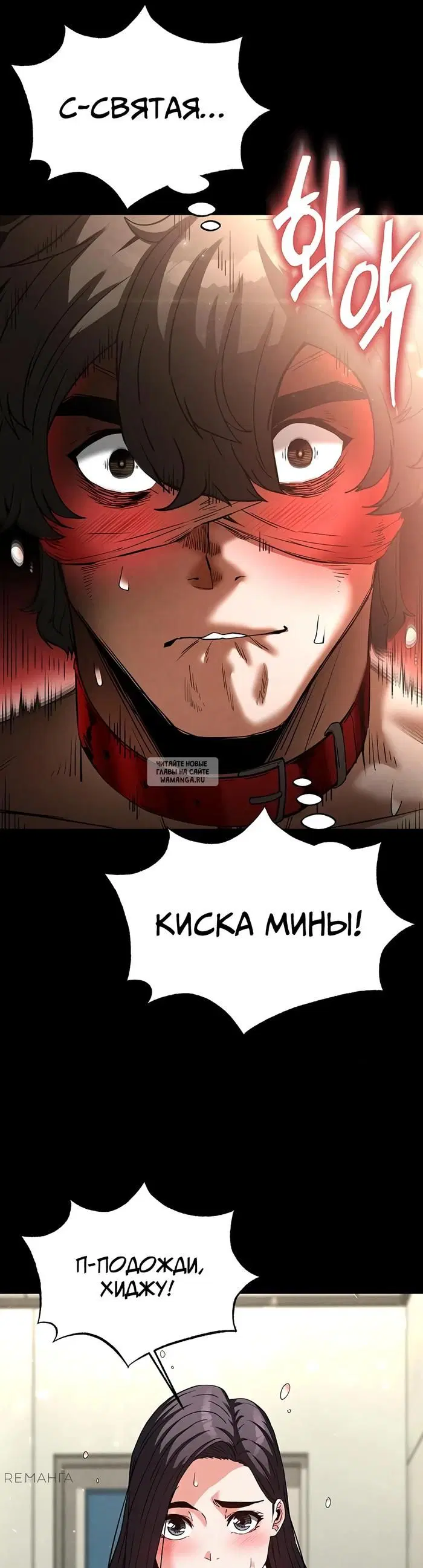 Page 43.000