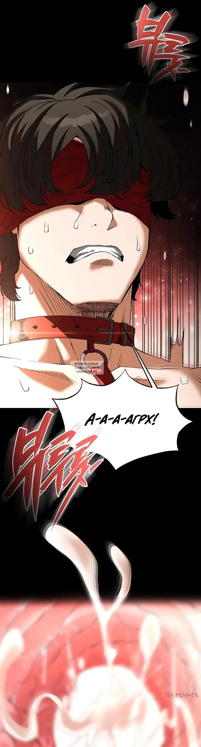 Page 43.000