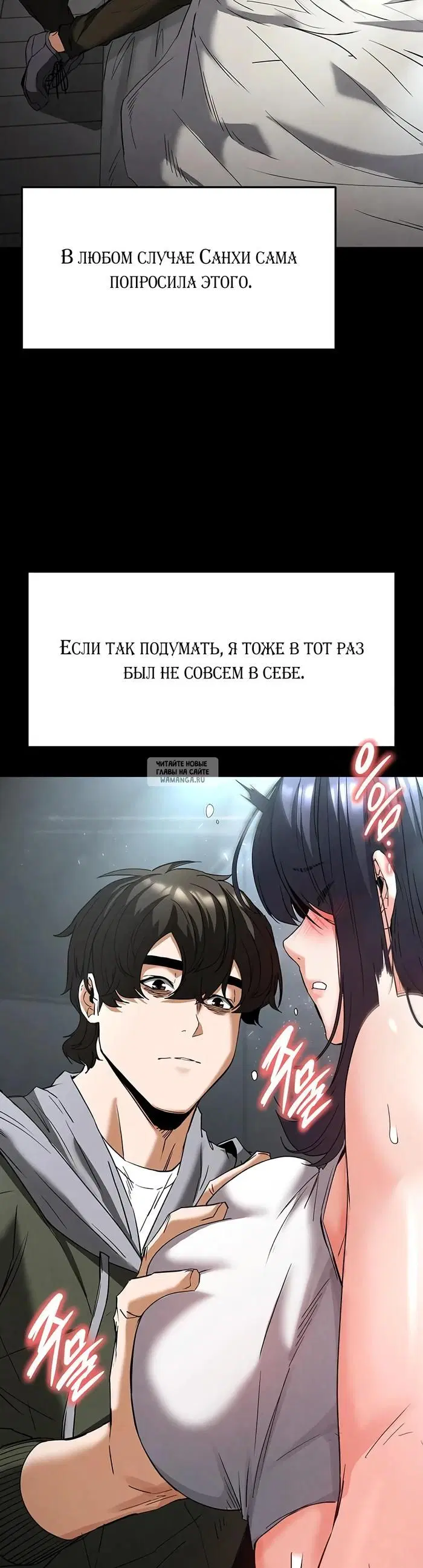 Page 43.000