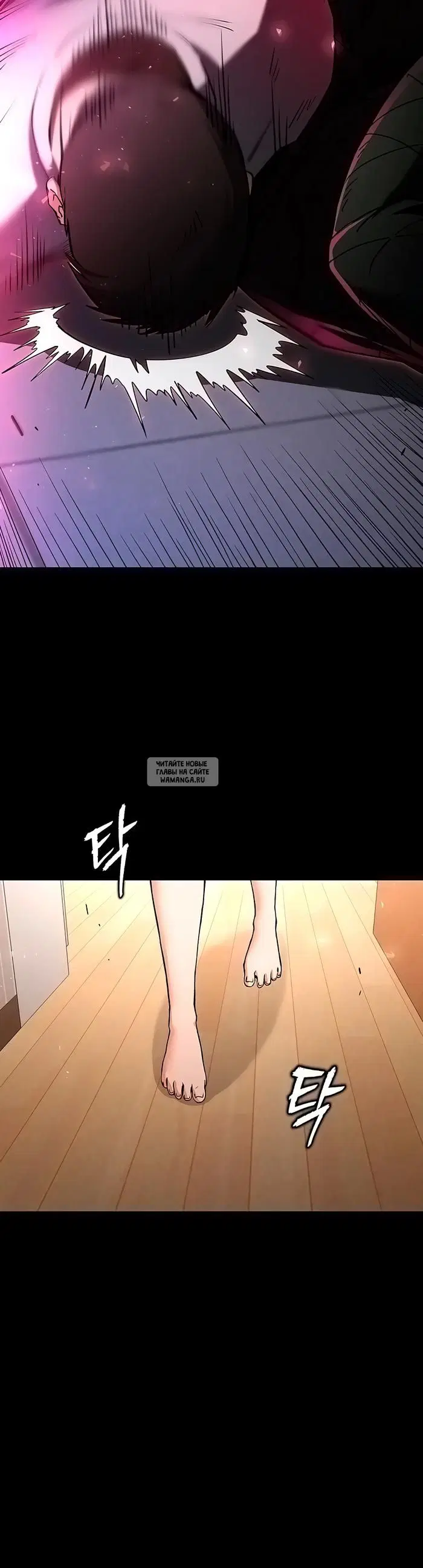 Page 43.000