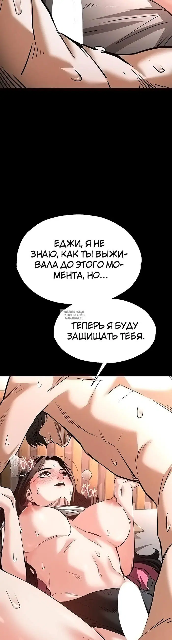 Page 43.000
