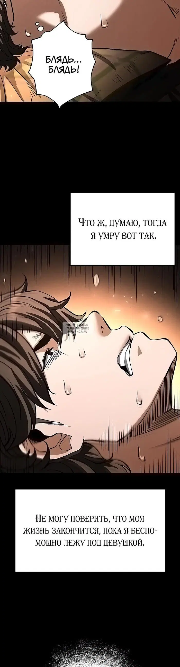 Page 43.000