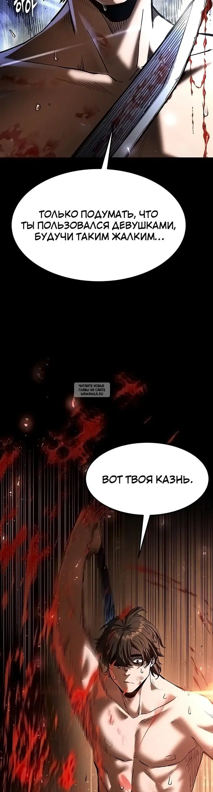 Page 43.000