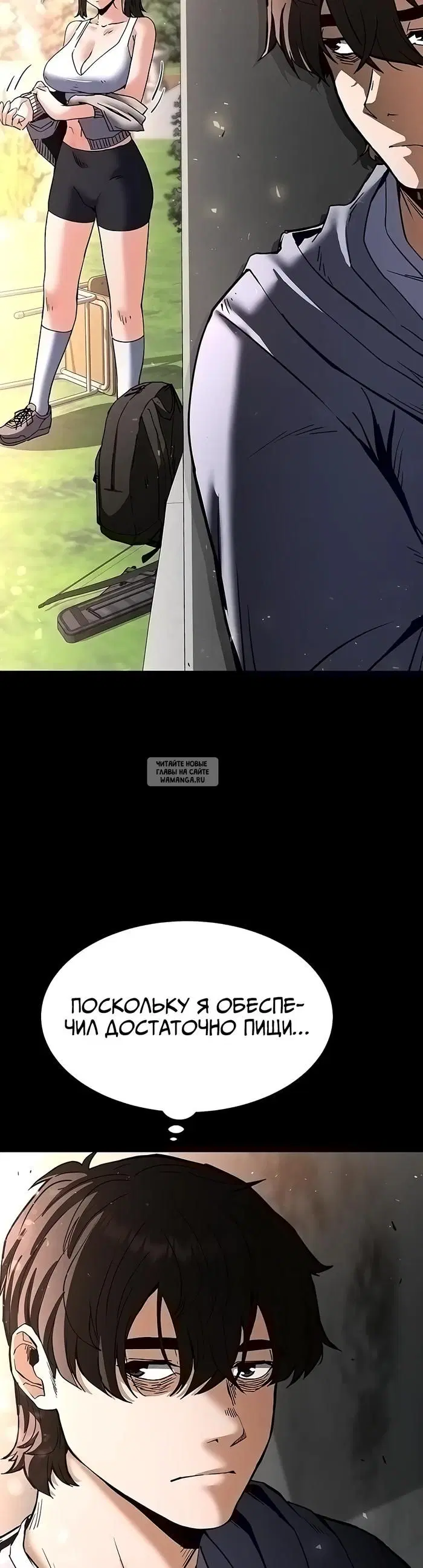 Page 43.000