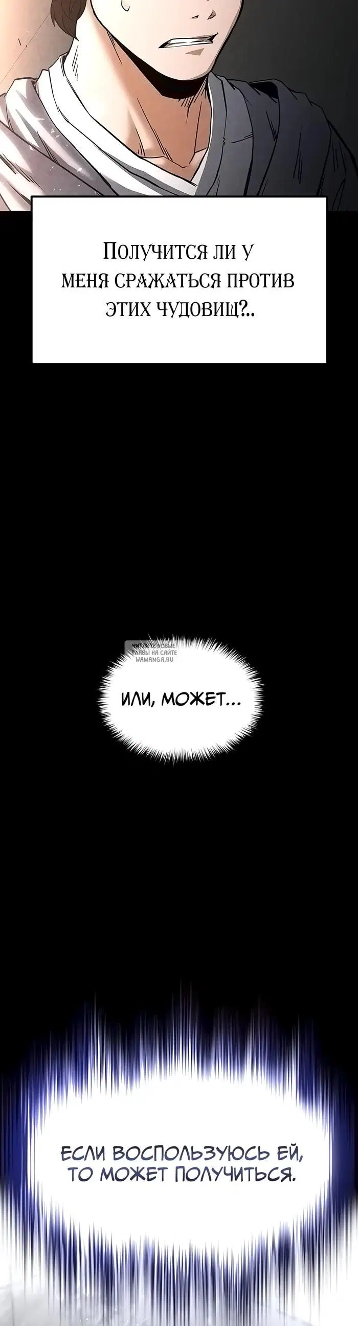 Page 43.000