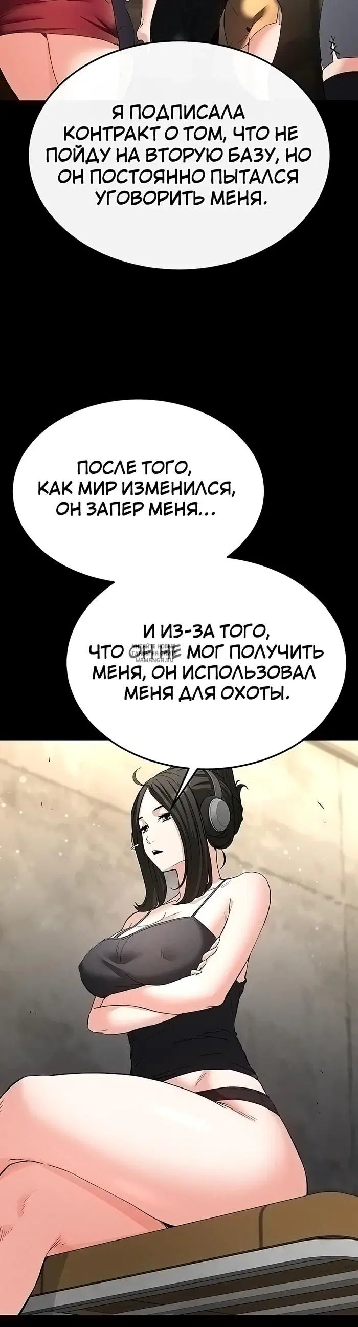 Page 43.000