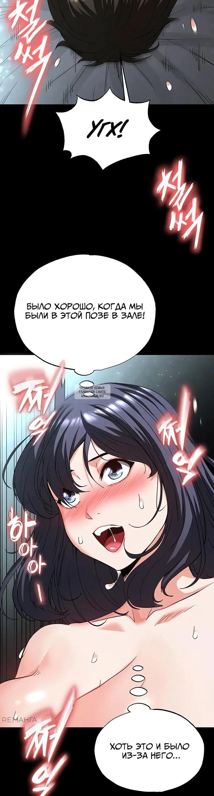 Page 43.000