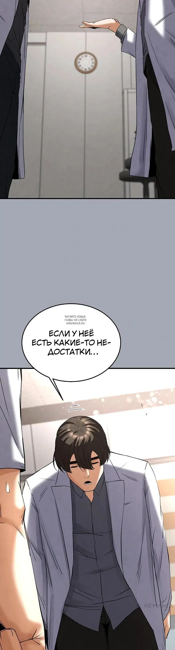 Page 43.000