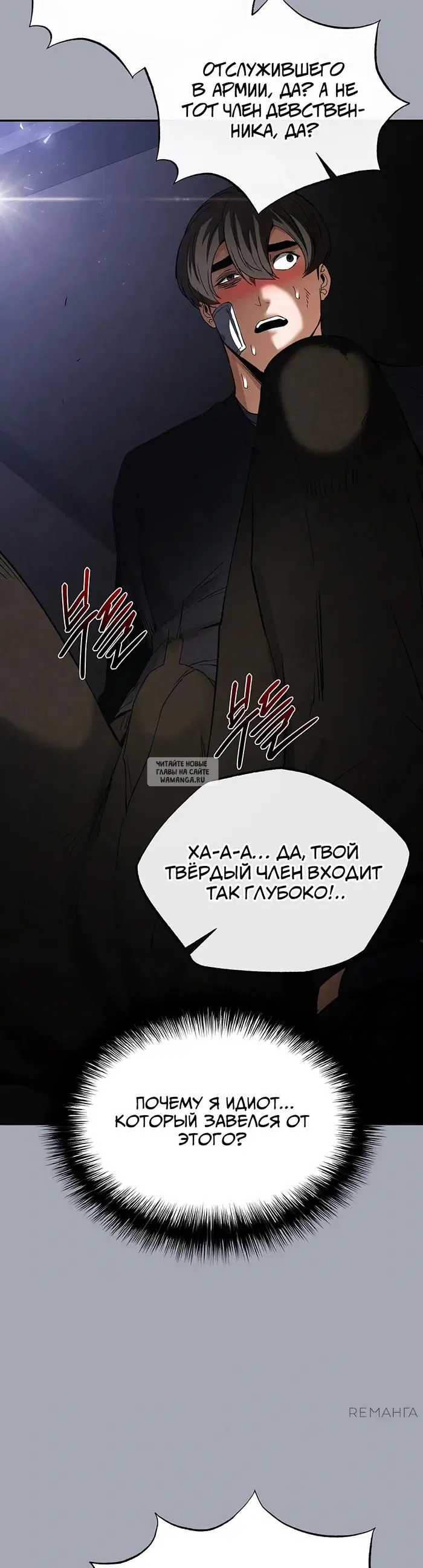 Page 43.000