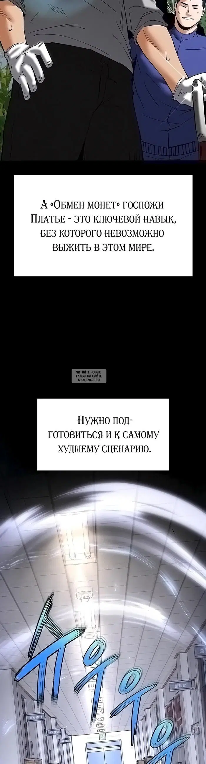 Page 43.000