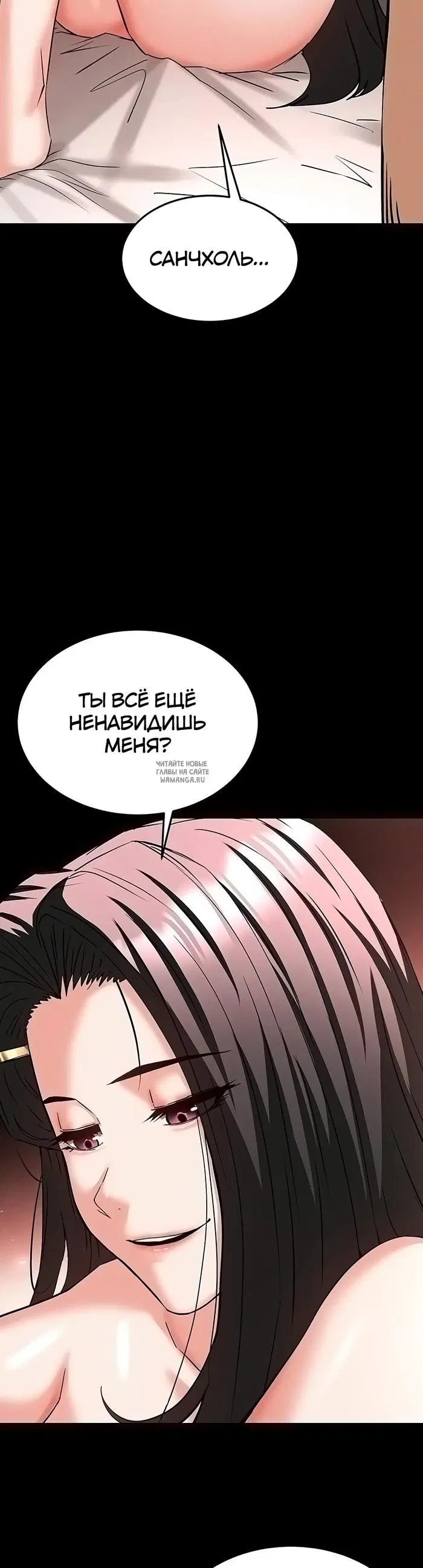 Page 43.000