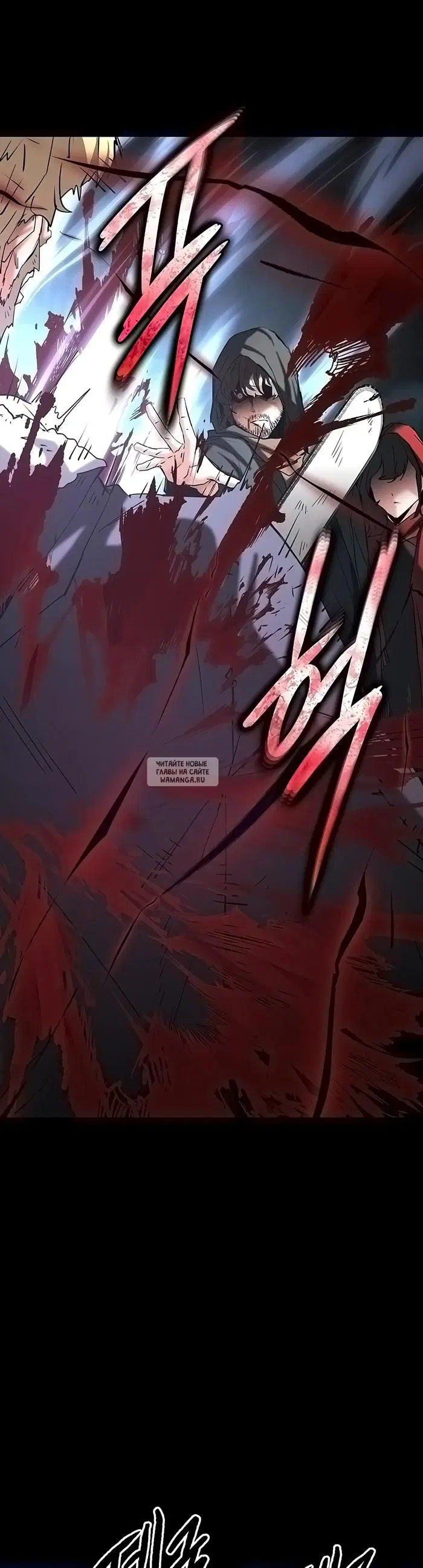 Page 43.000