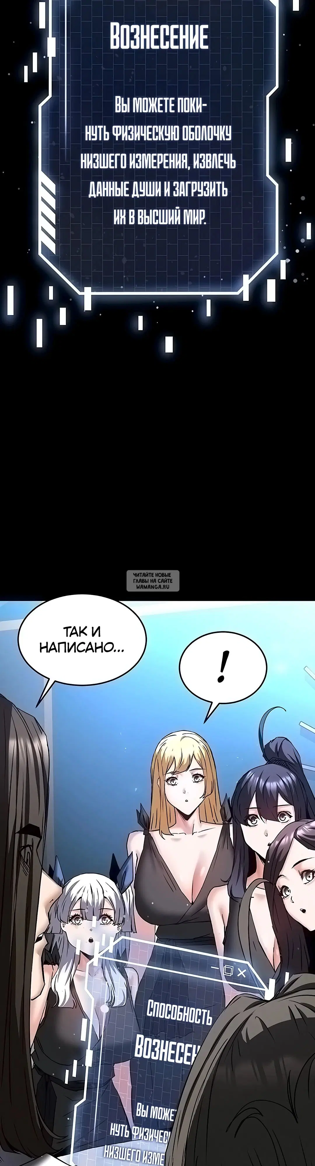 Page 43.000