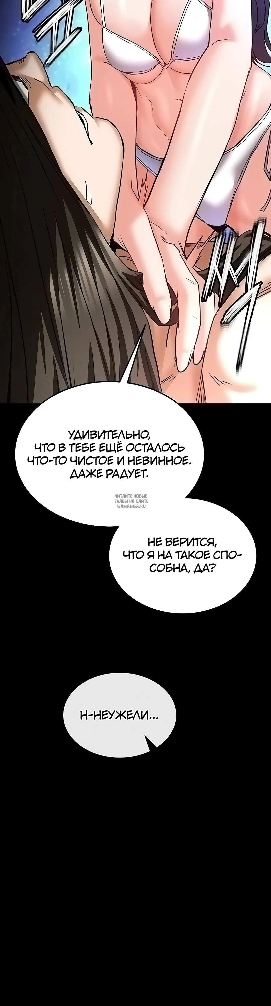 Page 43.000