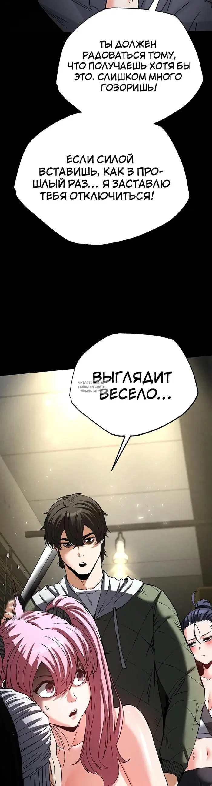 Page 54.000