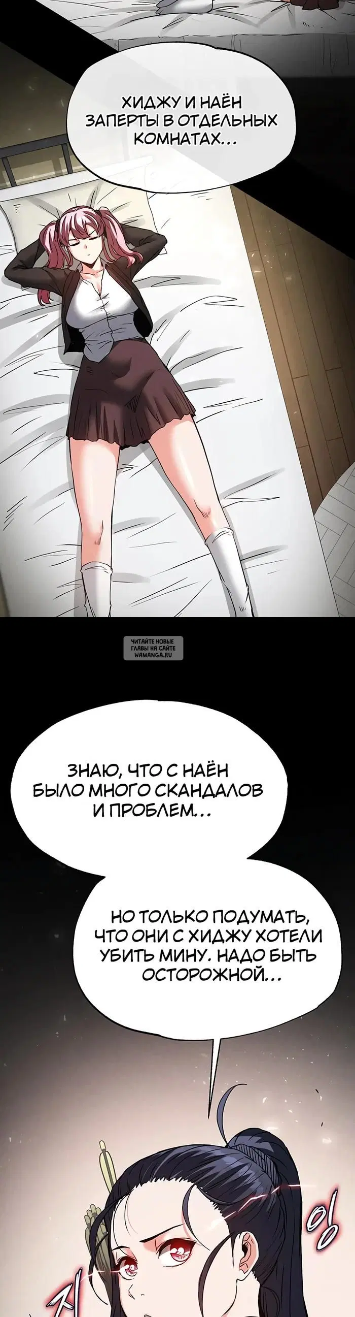 Page 54.000