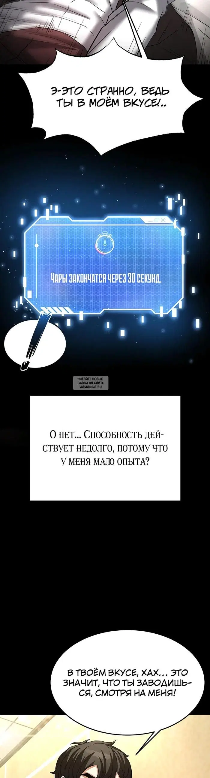 Page 54.000
