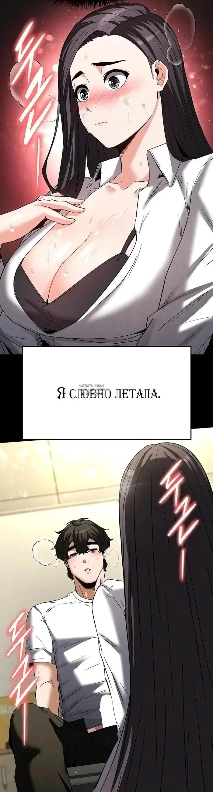 Page 54.000