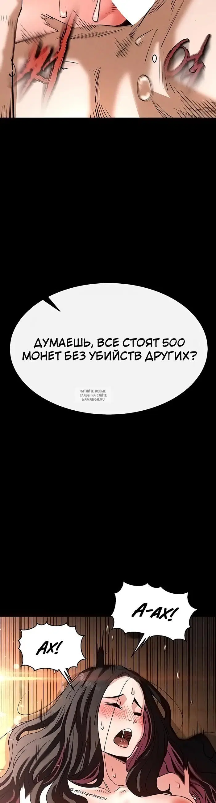 Page 54.000