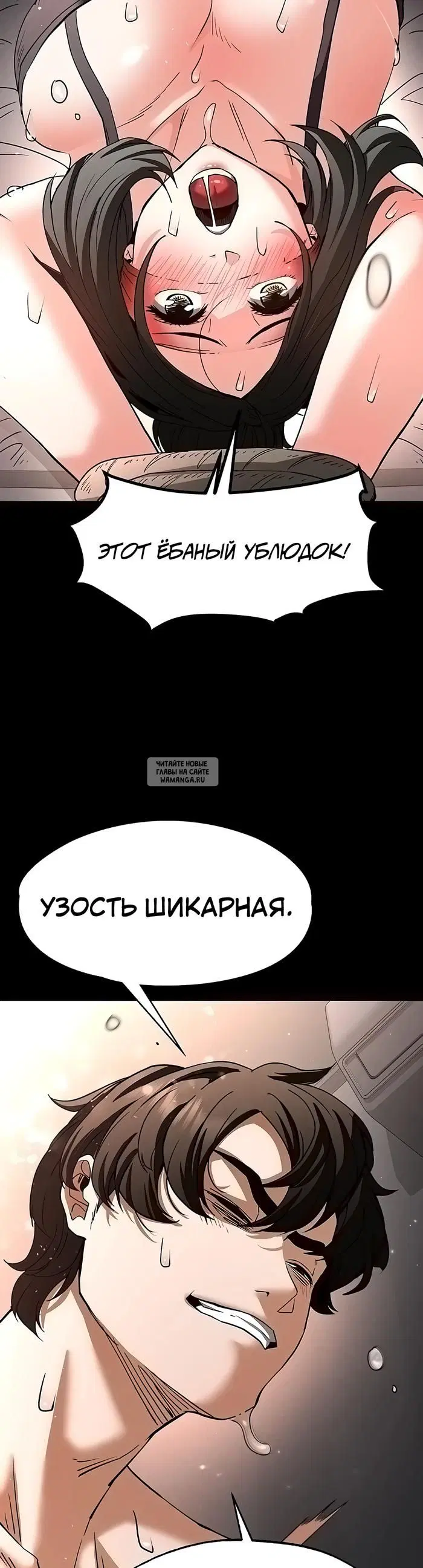 Page 54.000