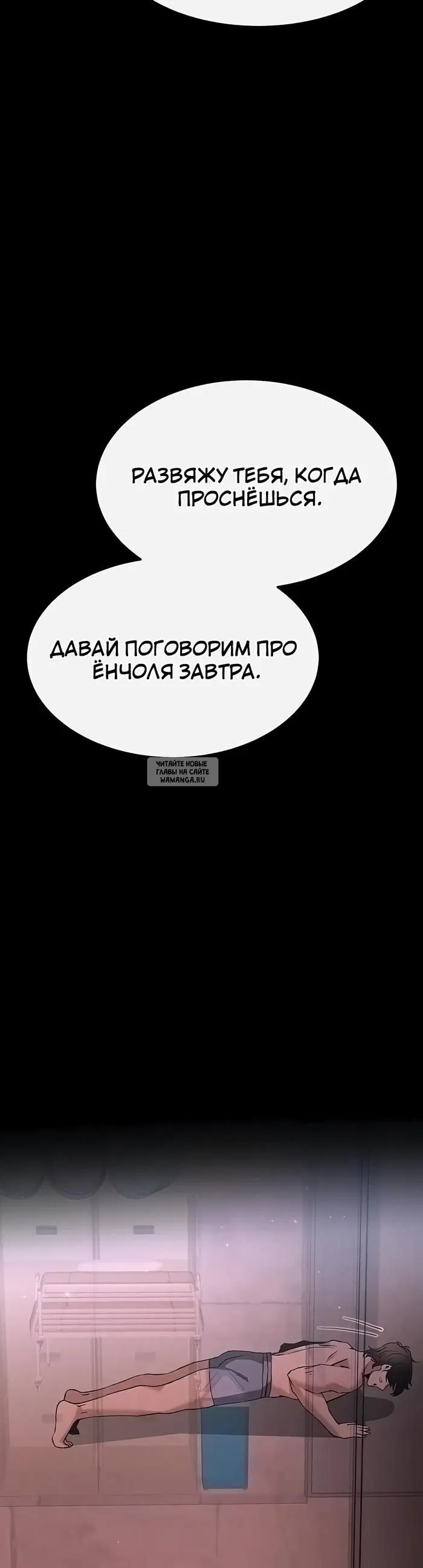 Page 54.000