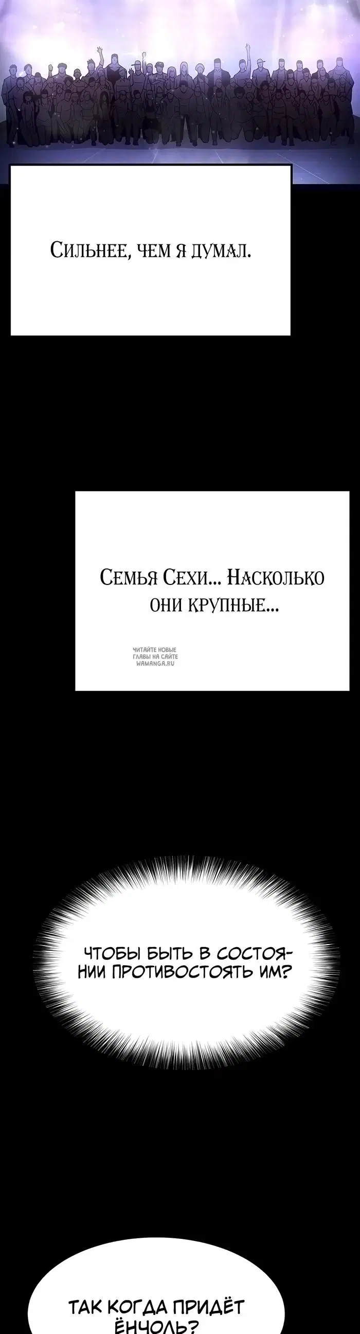 Page 54.000