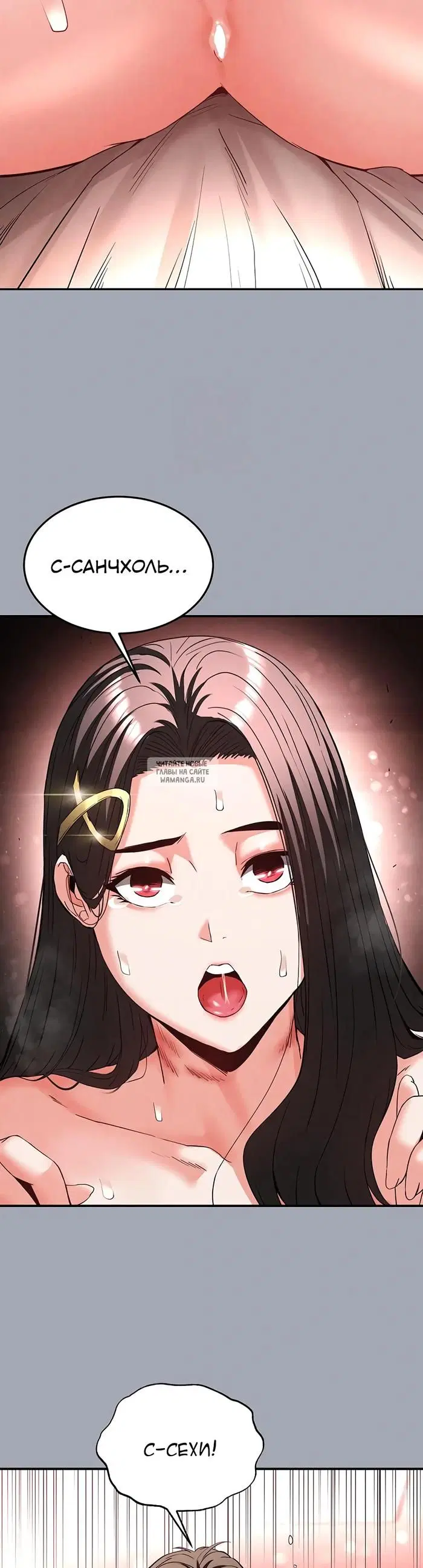 Page 54.000