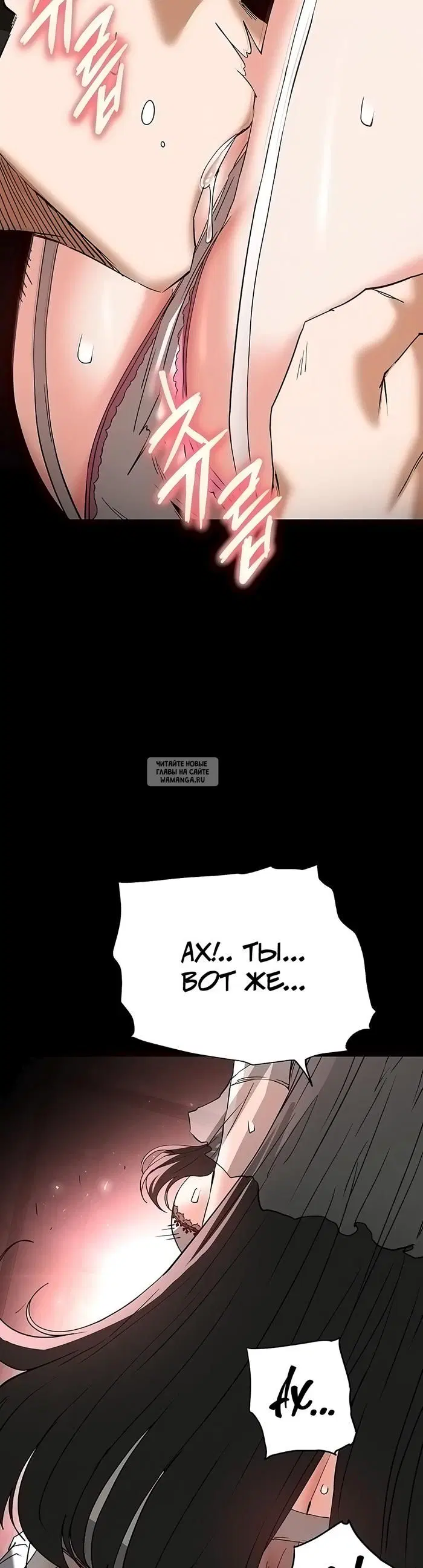 Page 54.000