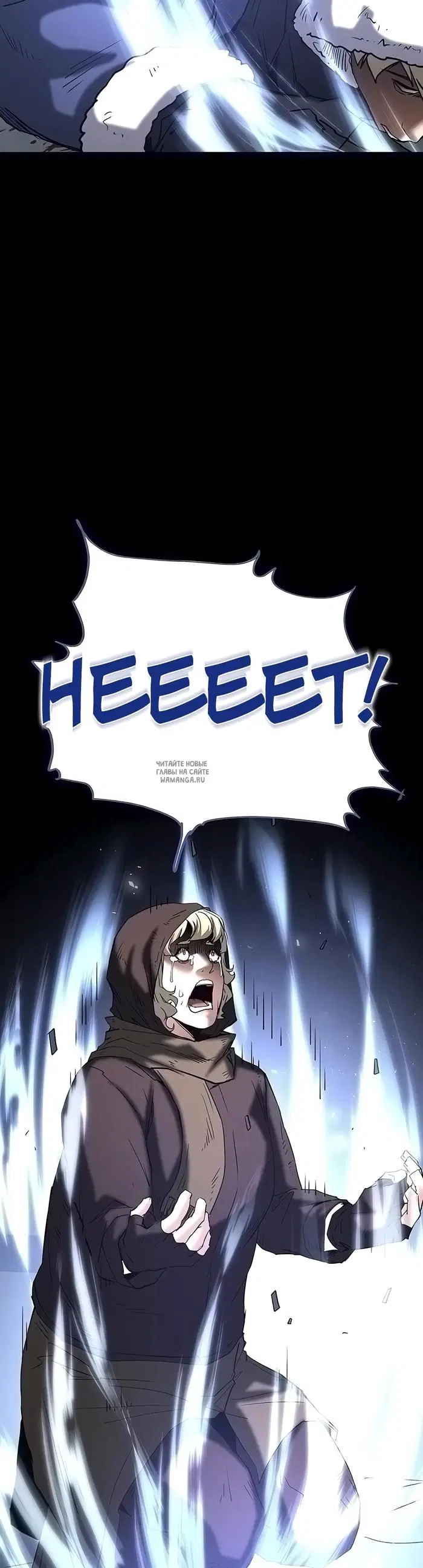 Page 54.000