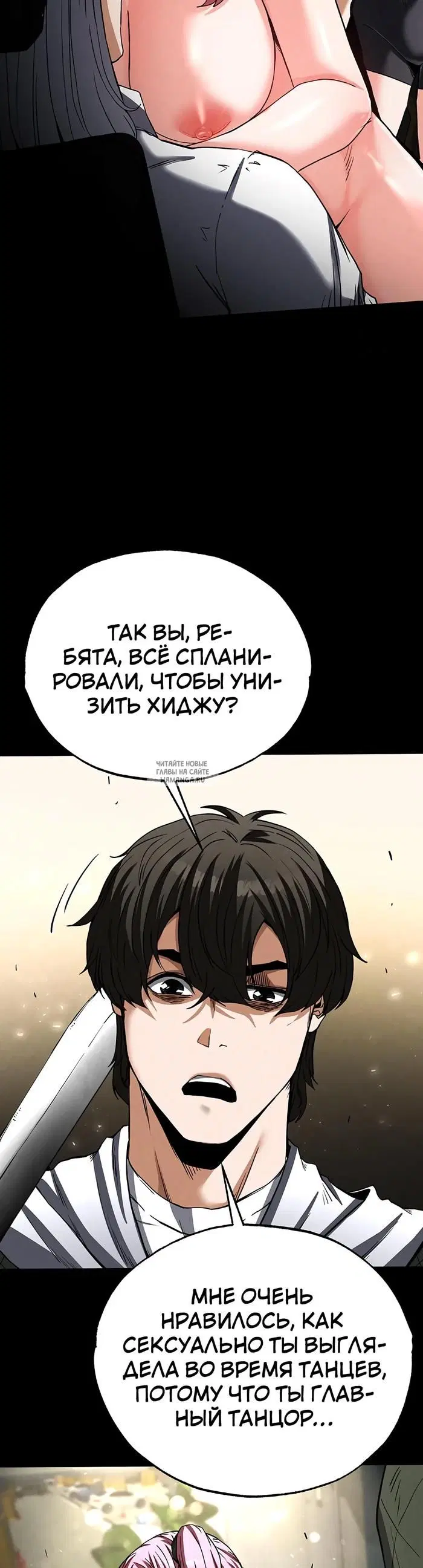 Page 55.000