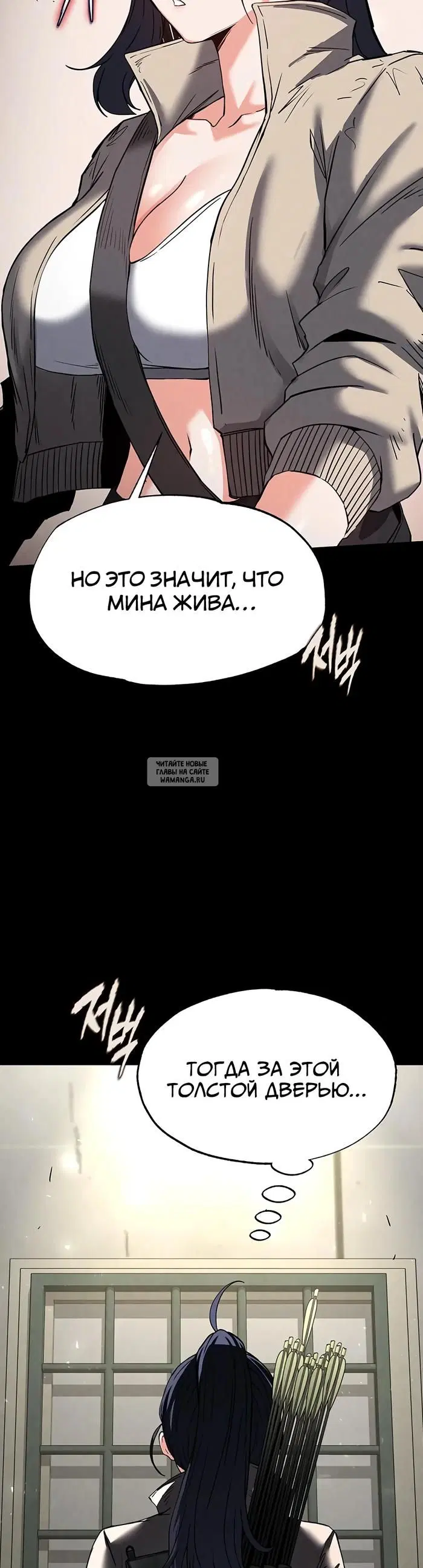 Page 55.000