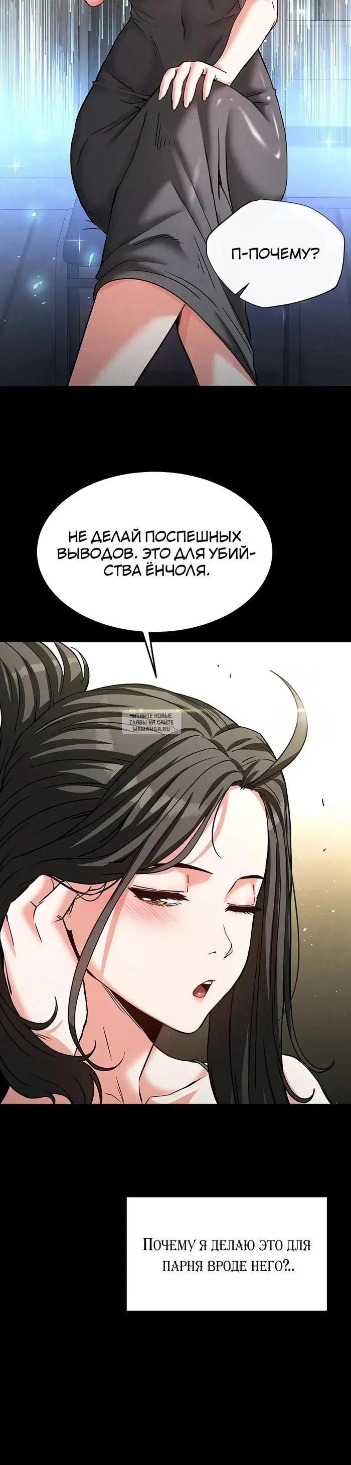Page 55.000