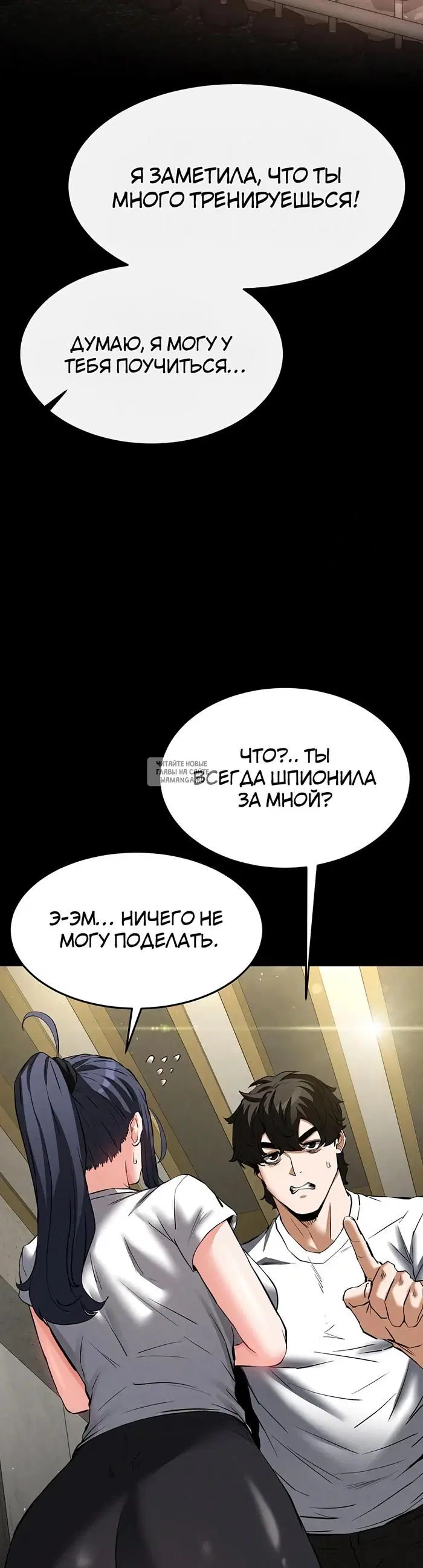Page 55.000