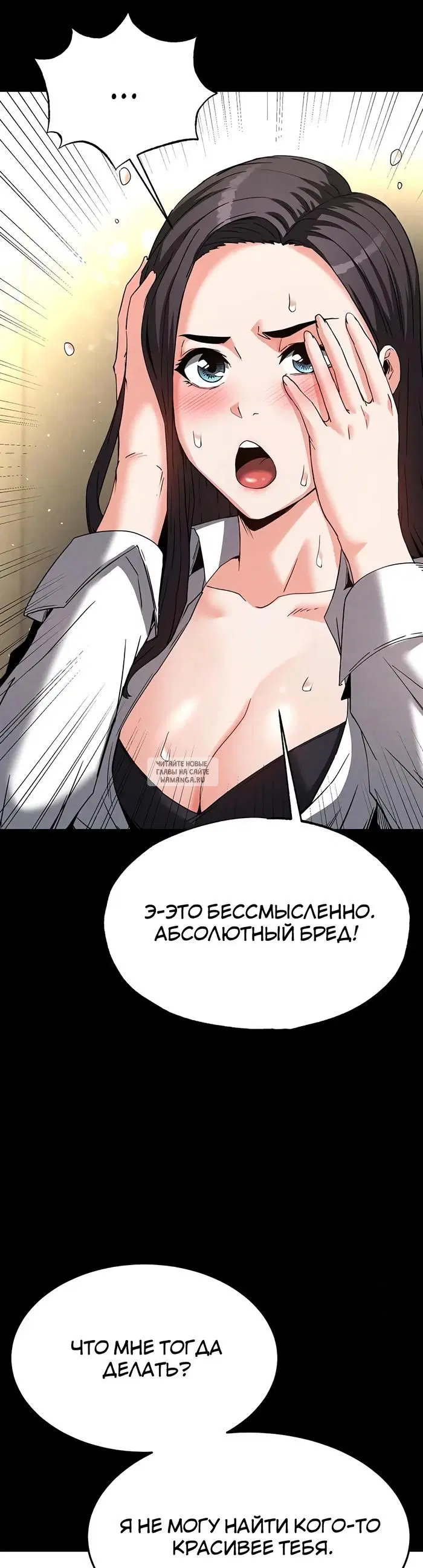 Page 55.000