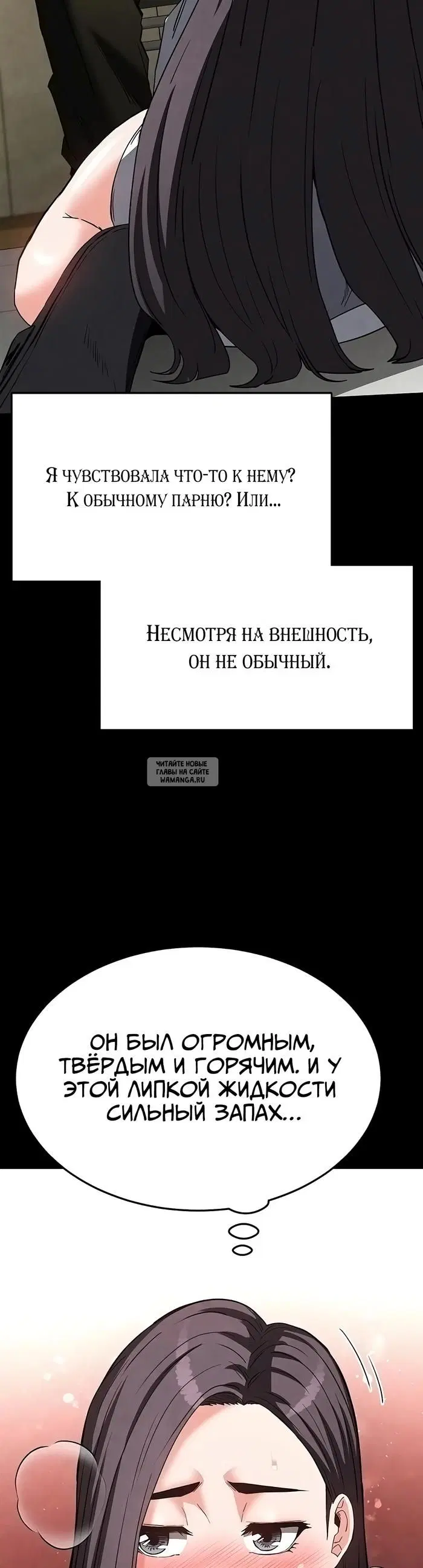 Page 55.000