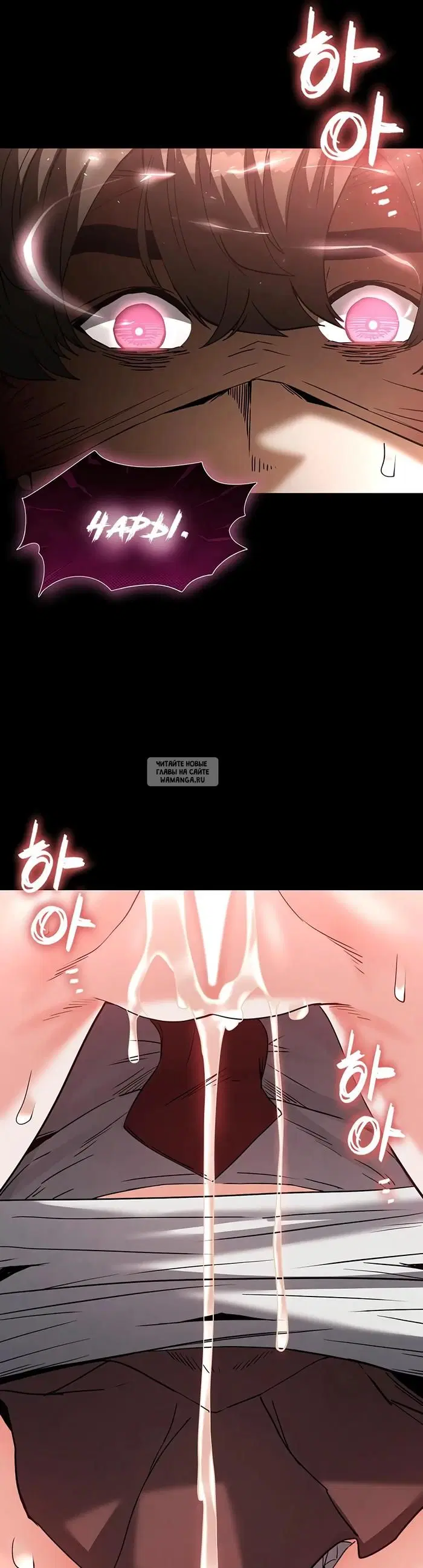 Page 55.000