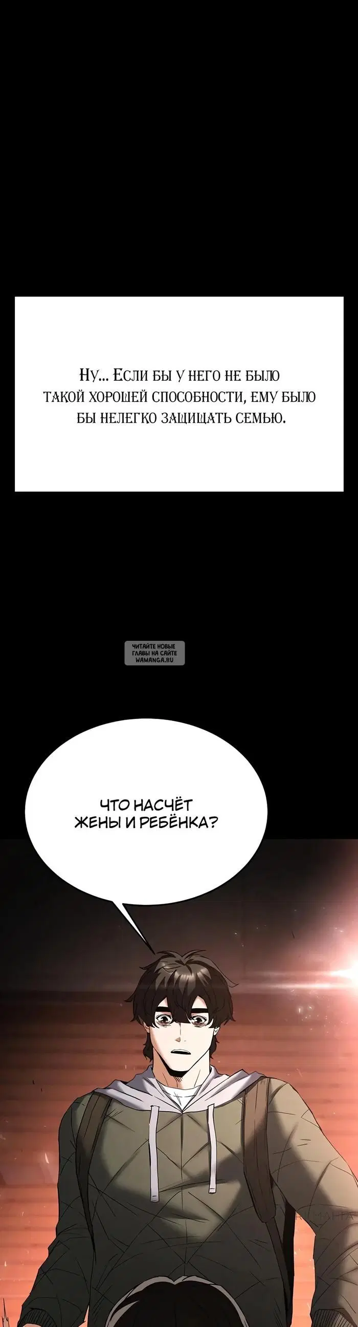 Page 55.000