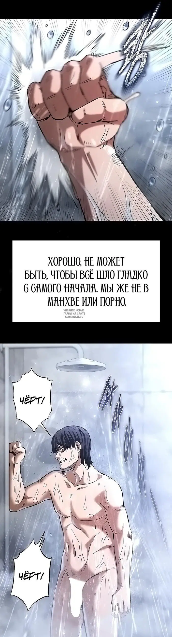 Page 55.000