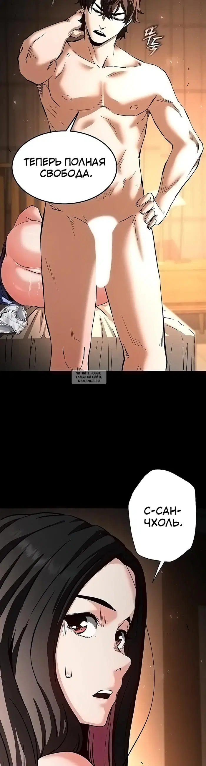 Page 55.000