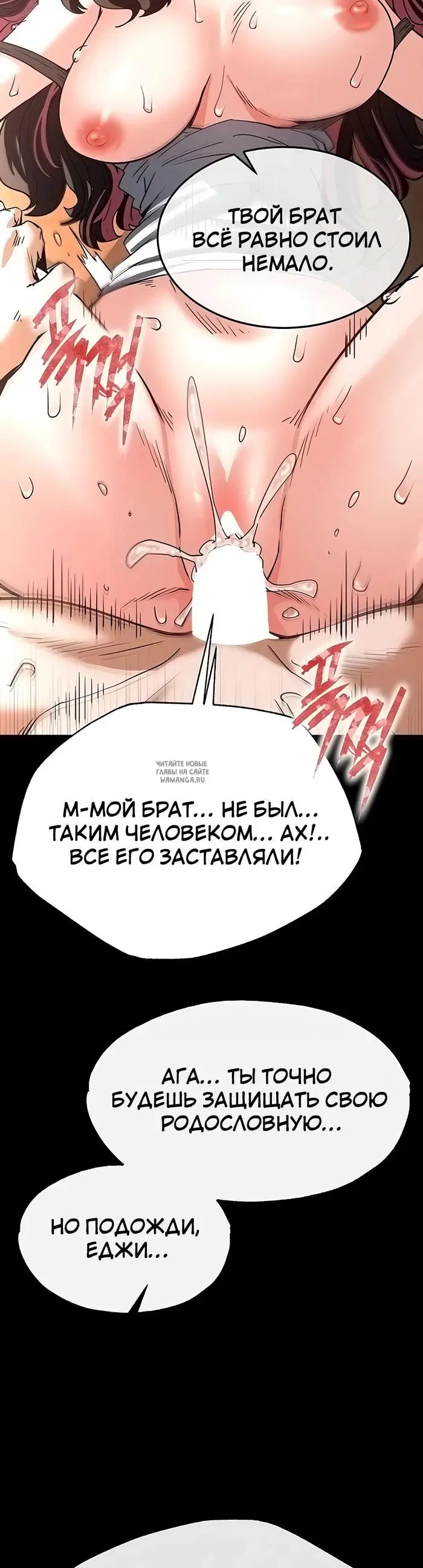 Page 55.000