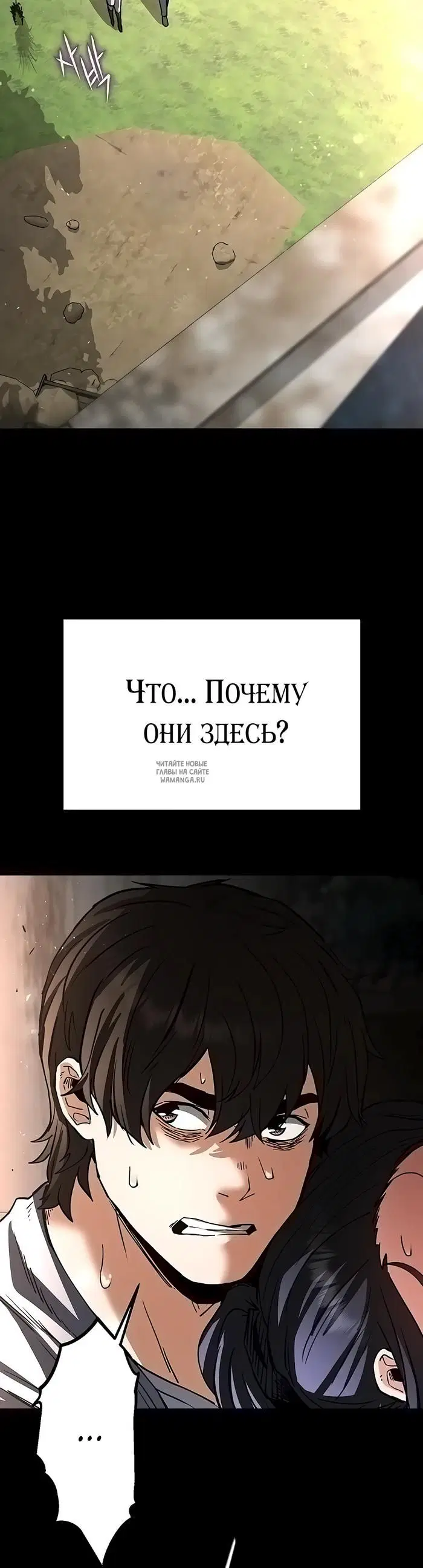 Page 55.000