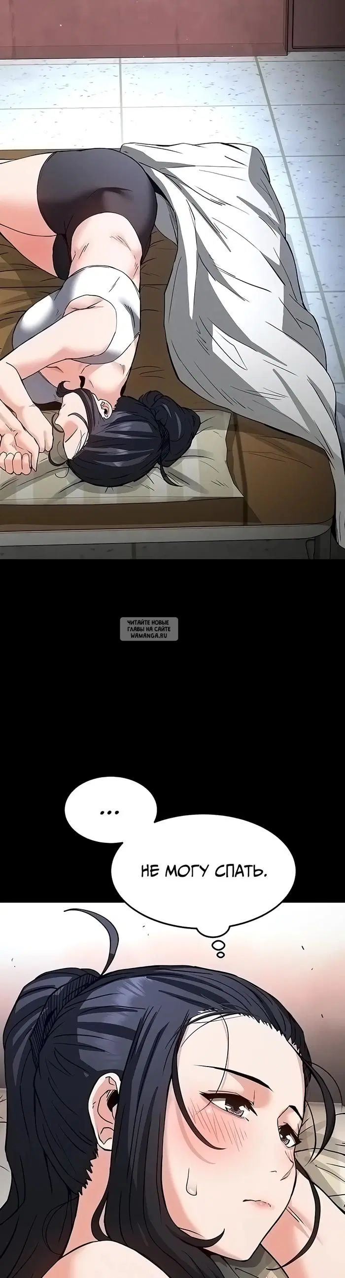 Page 55.000