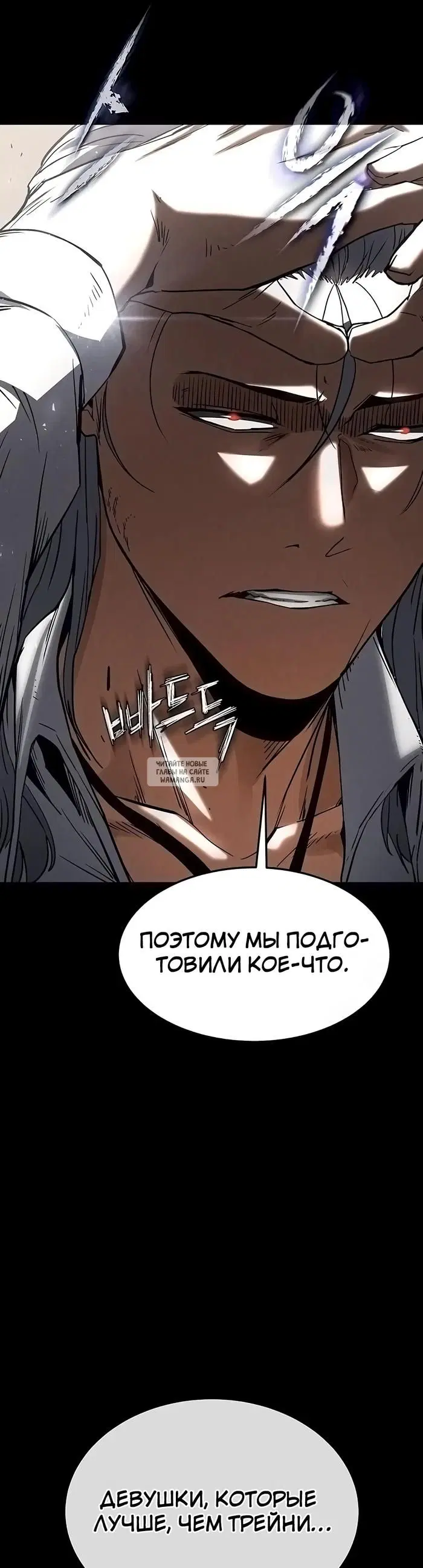 Page 55.000