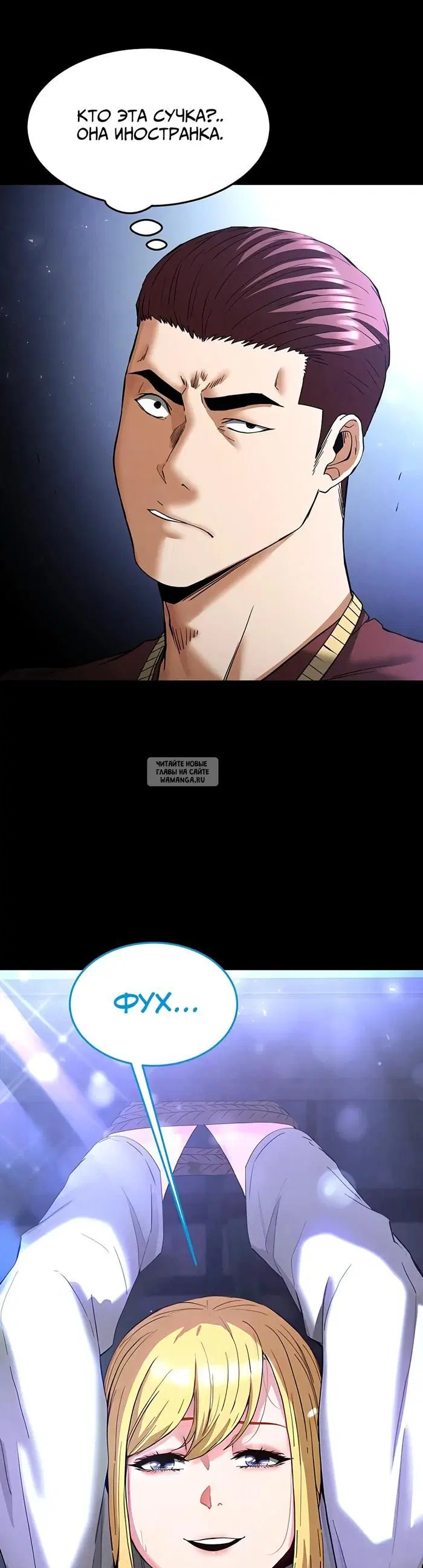 Page 55.000